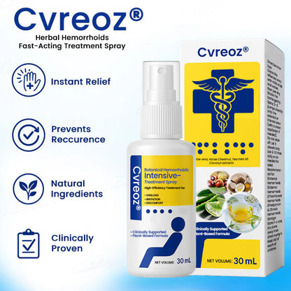 🔥 Official Store: INSTANT Pain Relief! 🌿Cvreoz® Botanical Hemorrhoids Intensive-Treatment Spray (Offer)